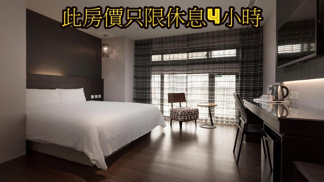 Fine Hotel Kaohsziung Kültér fotó